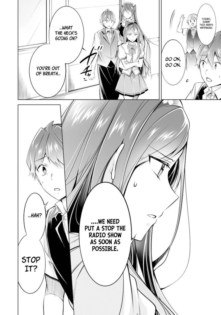 Real no Heroine wa Irimasen! Chapter 80 - Page 20