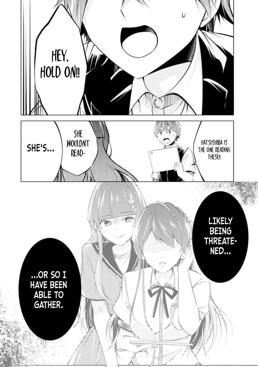 Real no Heroine wa Irimasen! Chapter 80 - Page 22