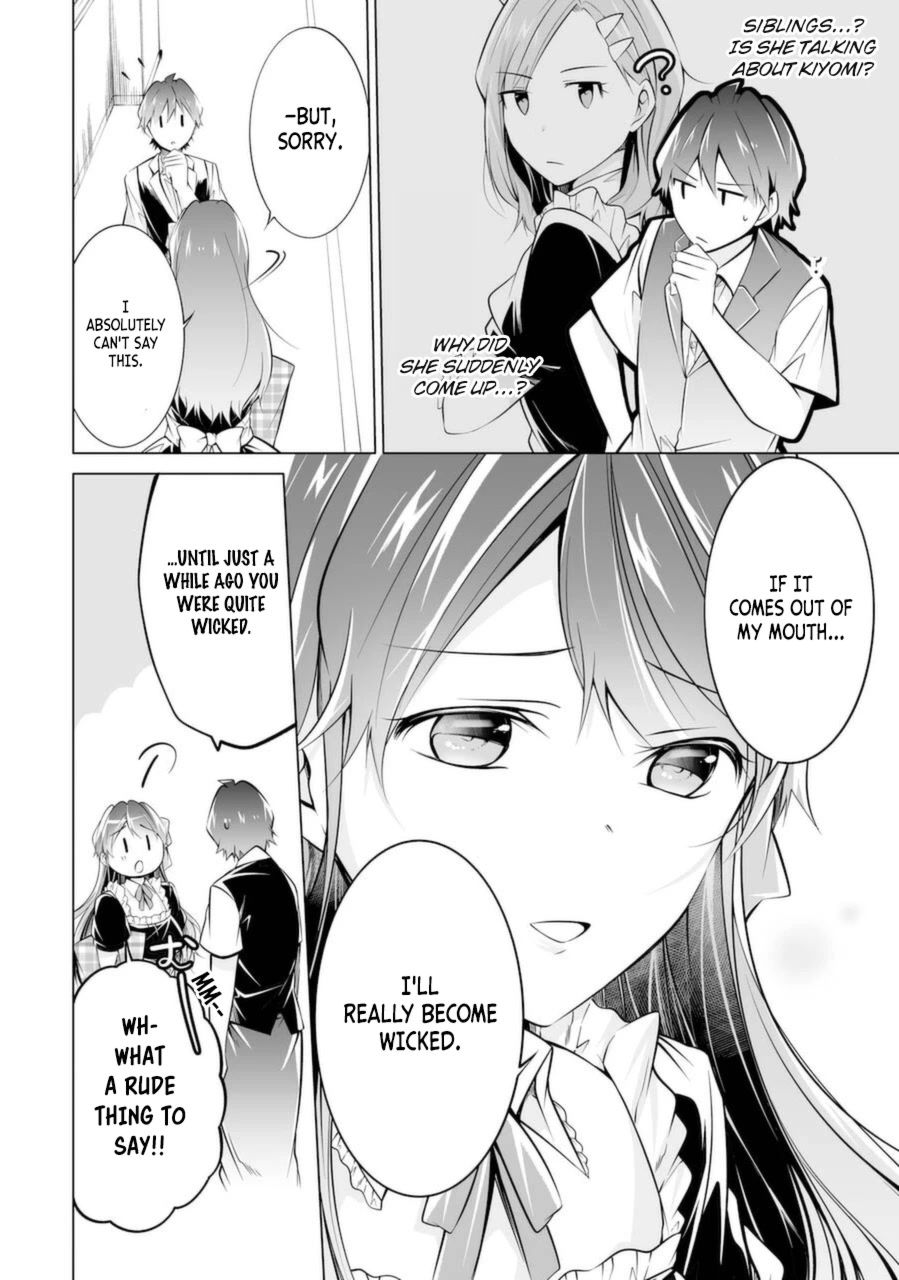 Real no Heroine wa Irimasen! Chapter 80 - Page 4