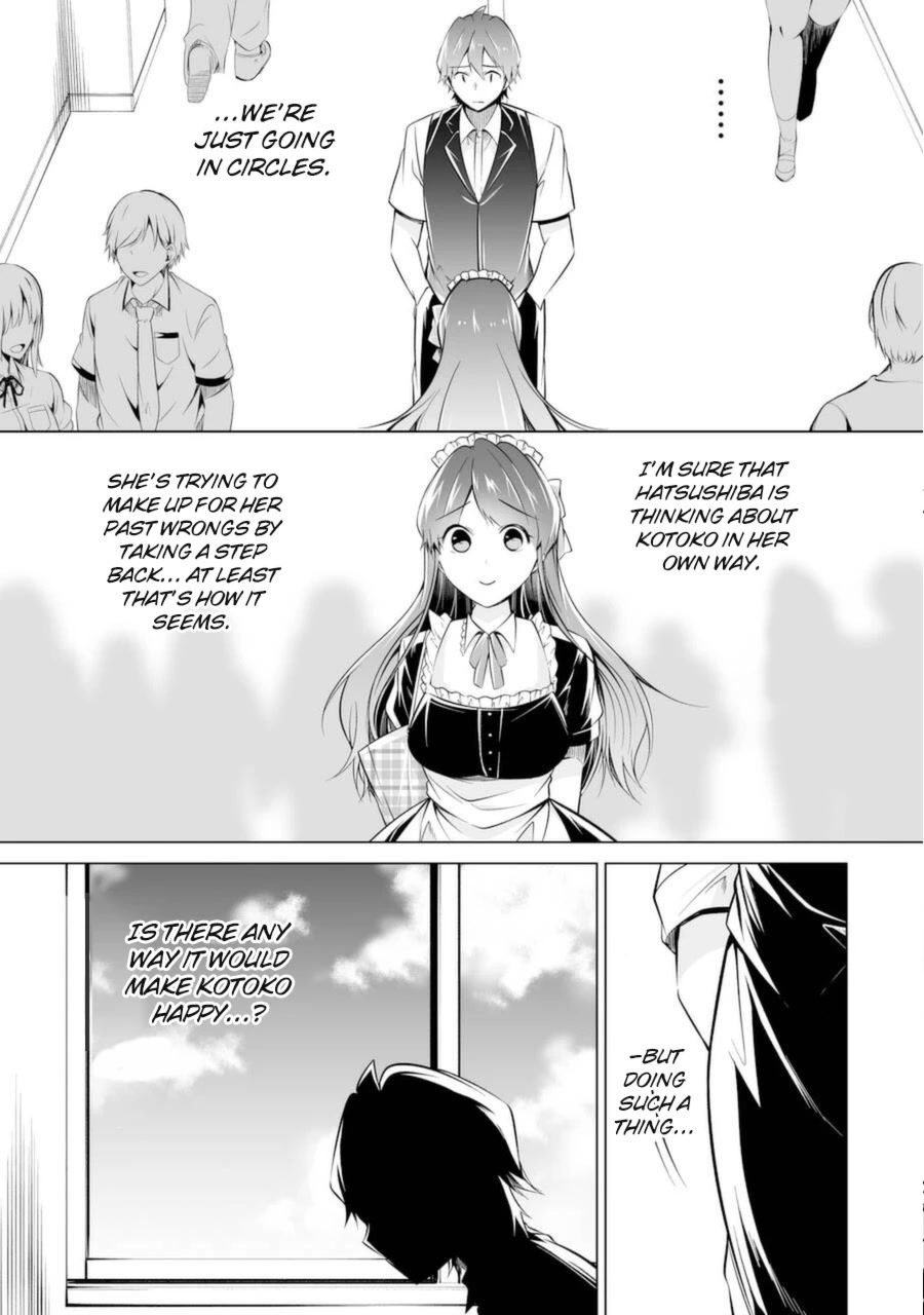 Real no Heroine wa Irimasen! Chapter 80 - Page 7