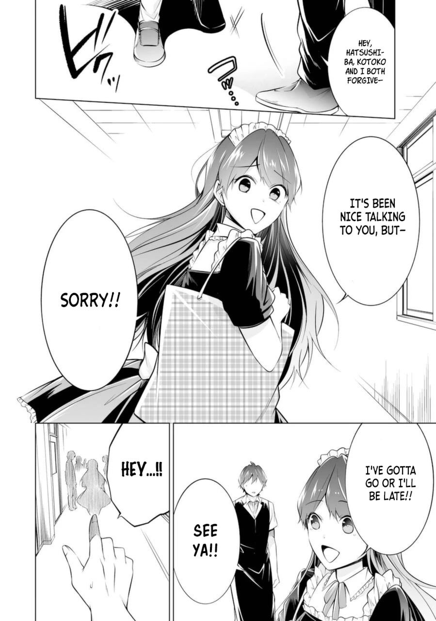 Real no Heroine wa Irimasen! Chapter 80 - Page 8