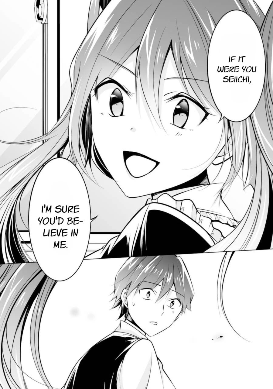 Real no Heroine wa Irimasen! Chapter 81 - Page 10