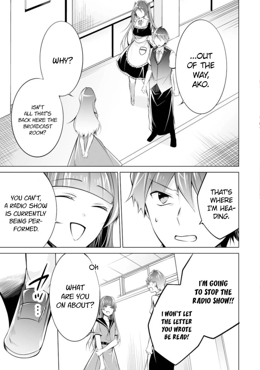 Real no Heroine wa Irimasen! Chapter 81 - Page 13