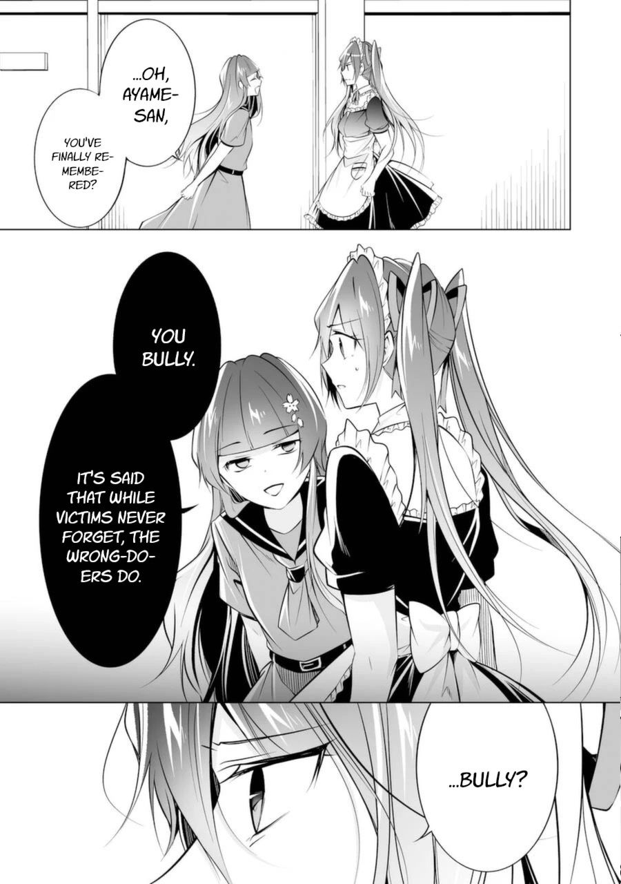 Real no Heroine wa Irimasen! Chapter 81 - Page 15