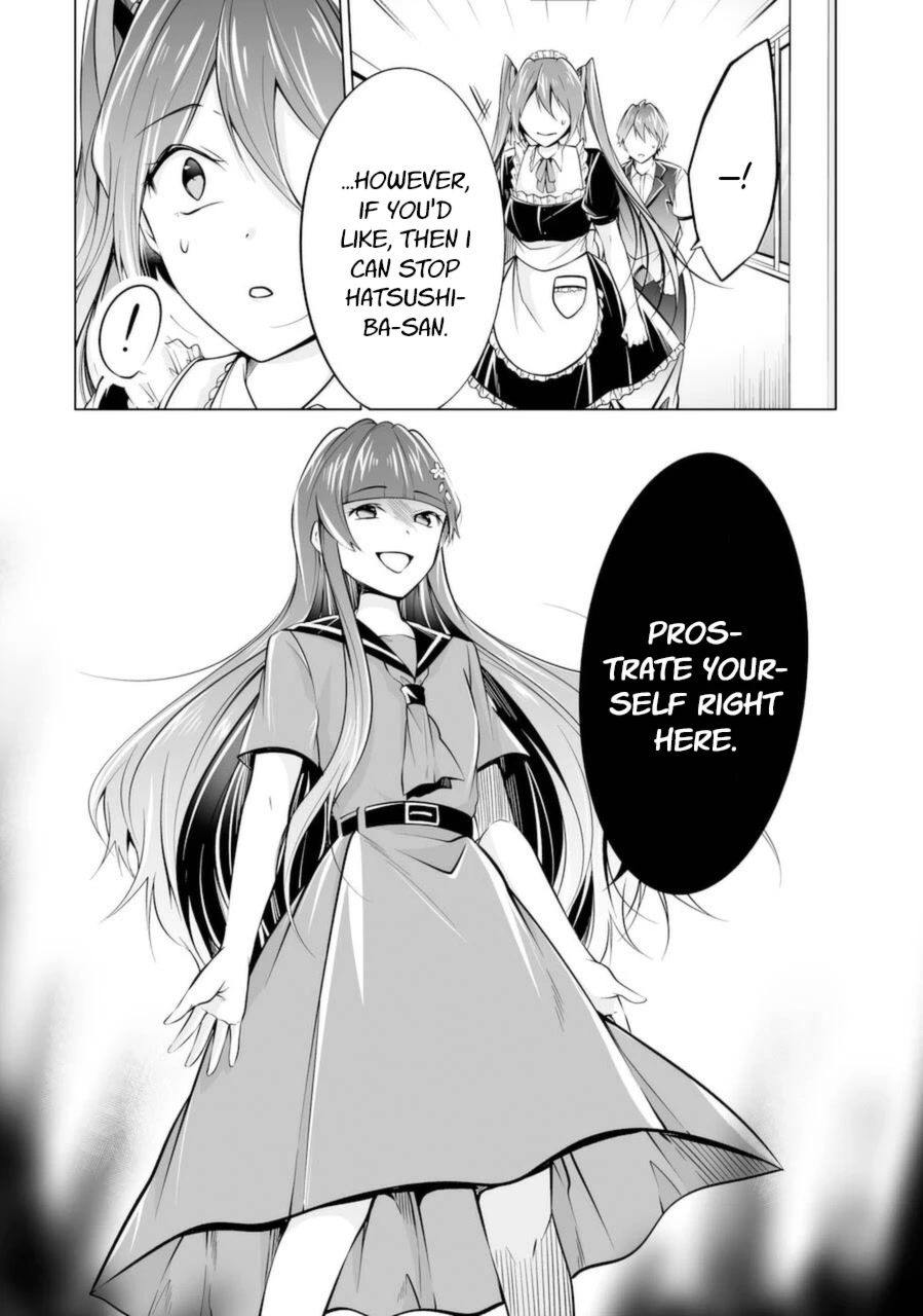 Real no Heroine wa Irimasen! Chapter 81 - Page 18