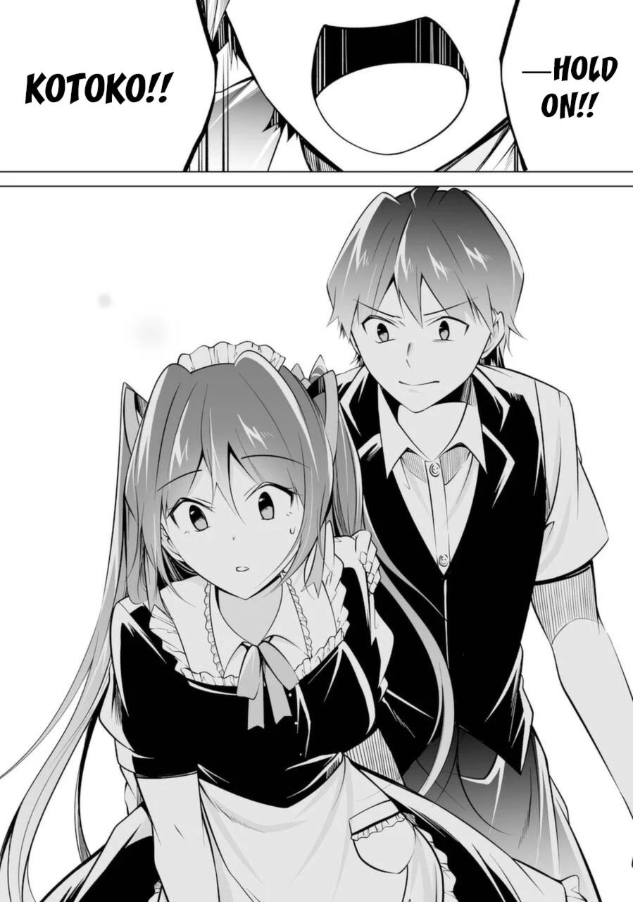 Real no Heroine wa Irimasen! Chapter 81 - Page 22