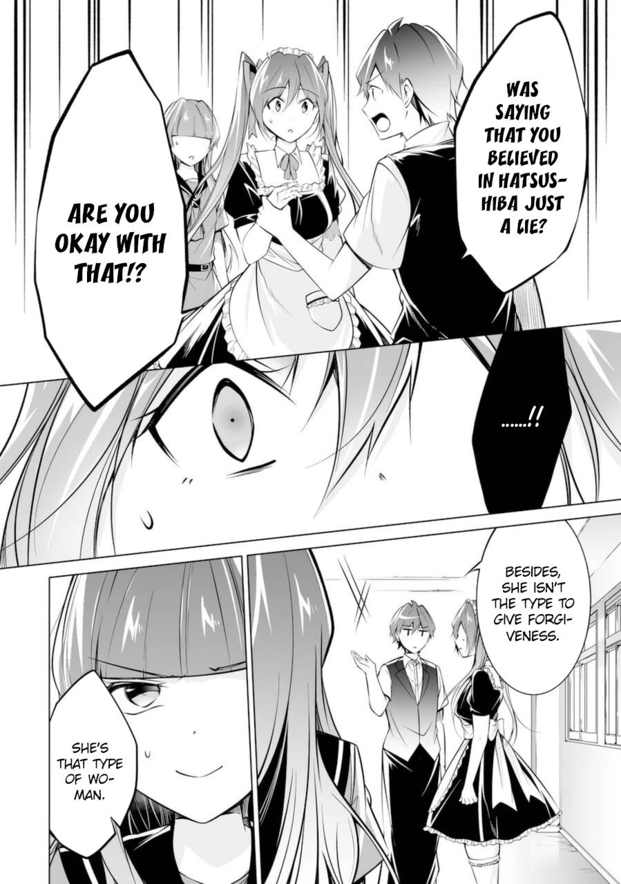 Real no Heroine wa Irimasen! Chapter 81 - Page 24