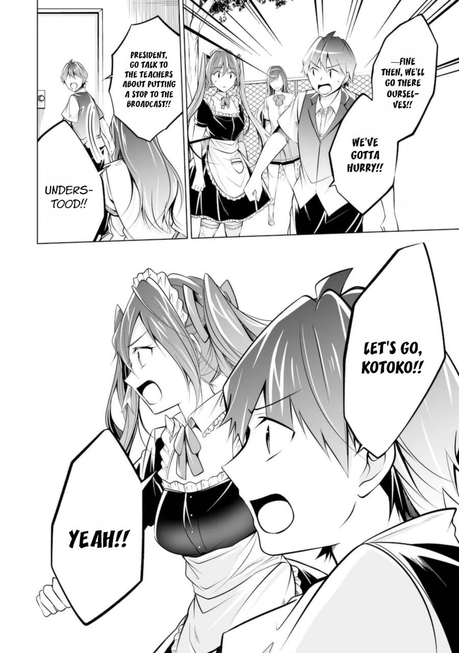 Real no Heroine wa Irimasen! Chapter 81 - Page 8