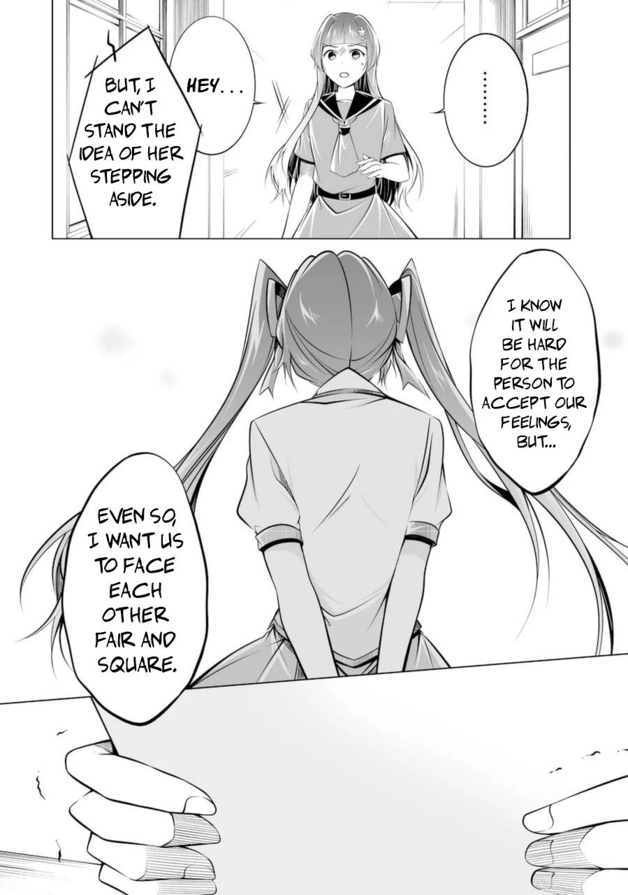 Real no Heroine wa Irimasen! Chapter 82 - Page 10