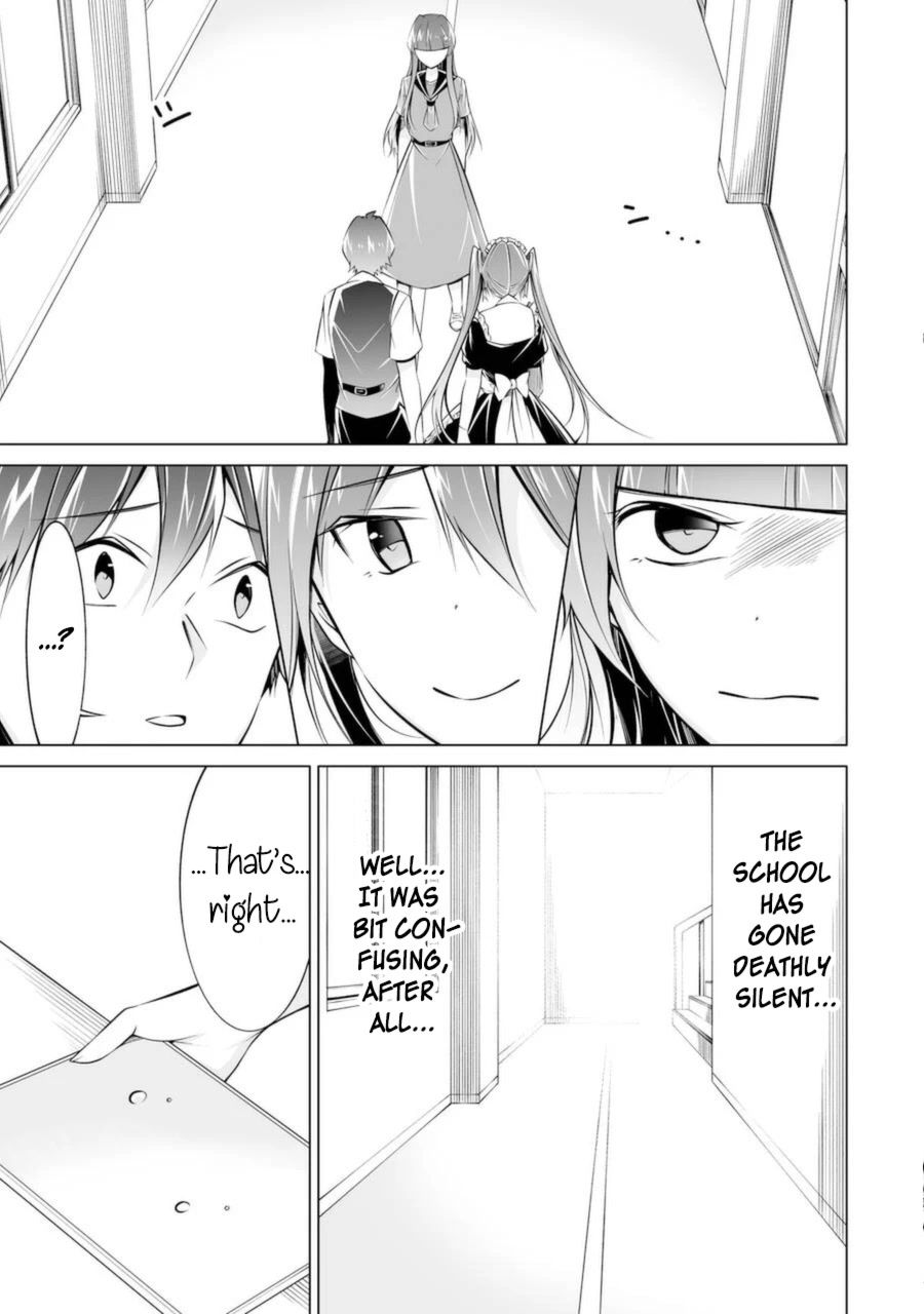 Real no Heroine wa Irimasen! Chapter 82 - Page 13