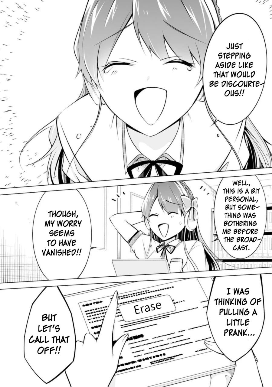 Real no Heroine wa Irimasen! Chapter 82 - Page 14