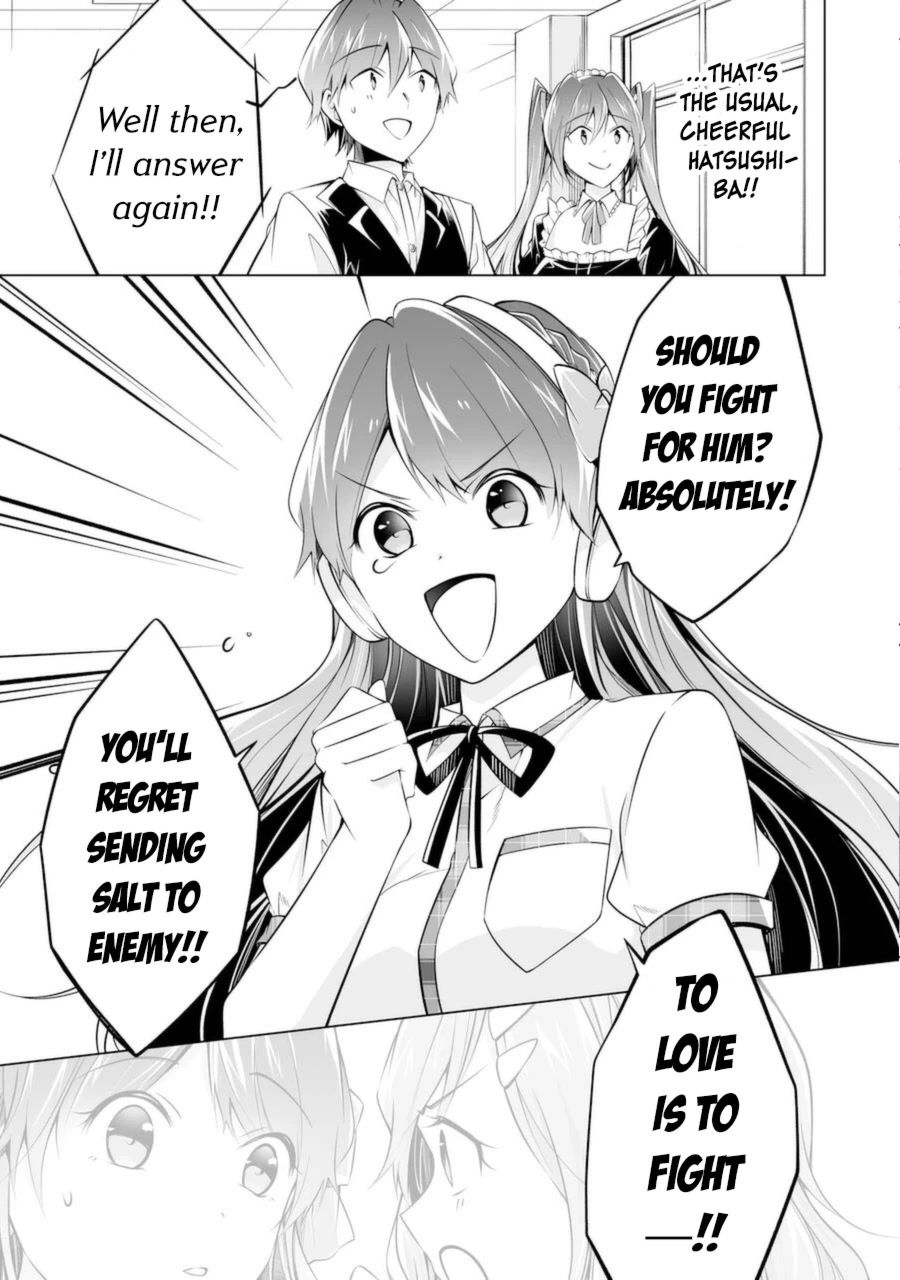 Real no Heroine wa Irimasen! Chapter 82 - Page 15