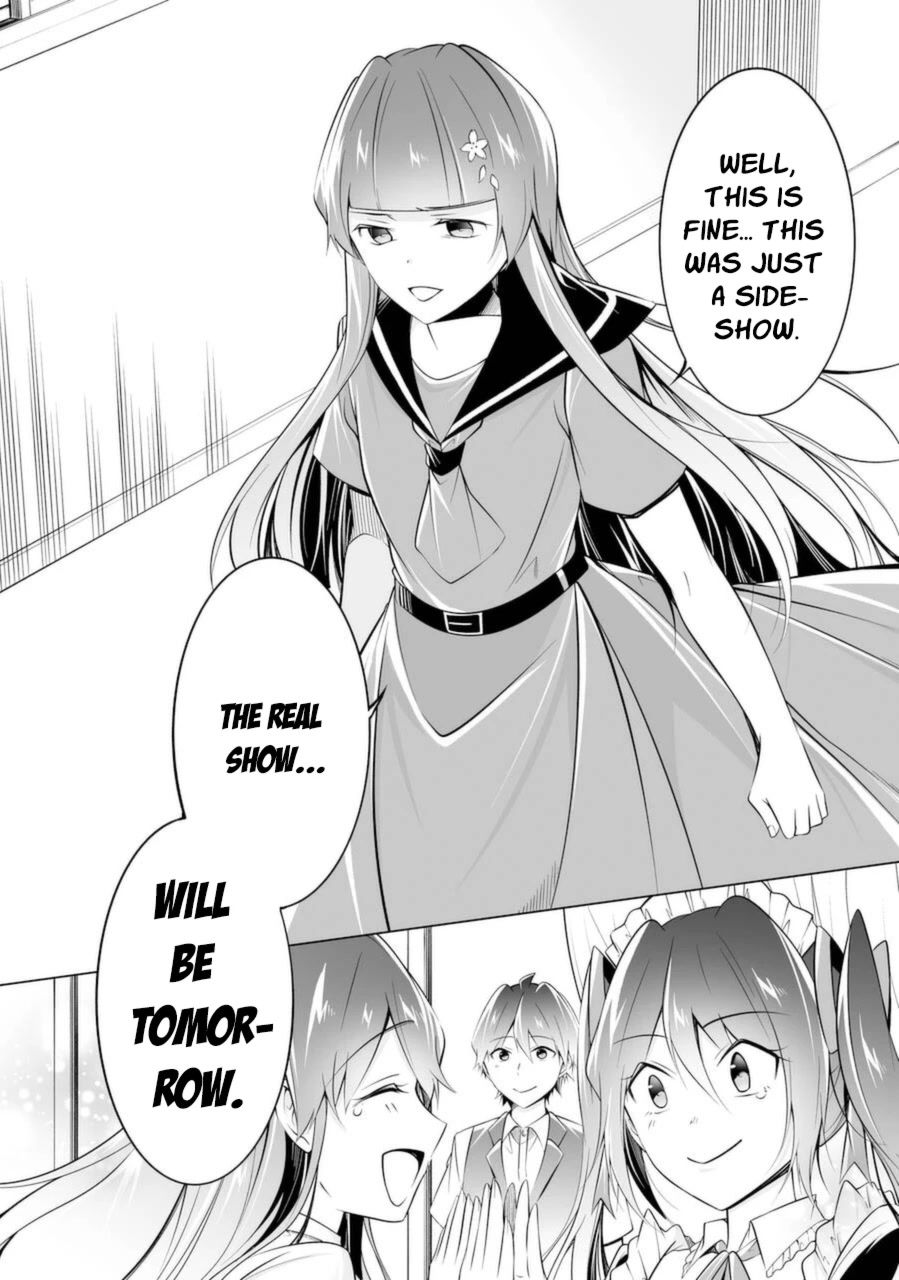 Real no Heroine wa Irimasen! Chapter 82 - Page 24