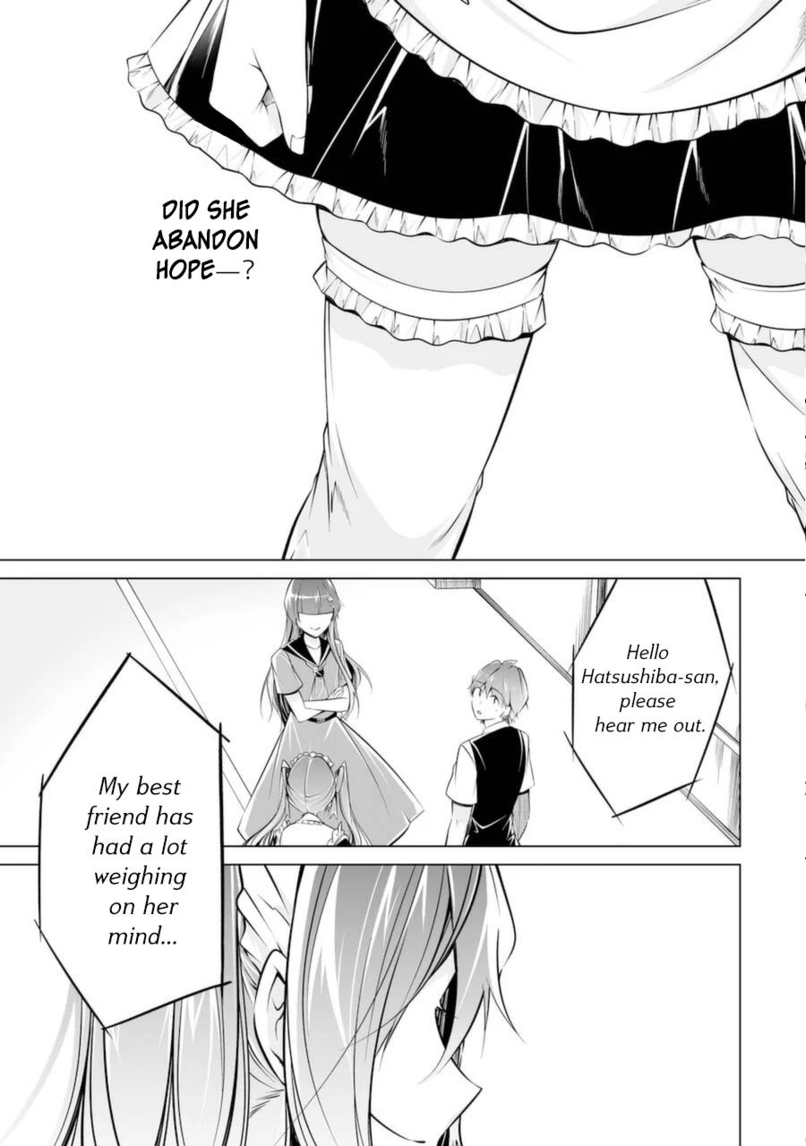 Real no Heroine wa Irimasen! Chapter 82 - Page 7