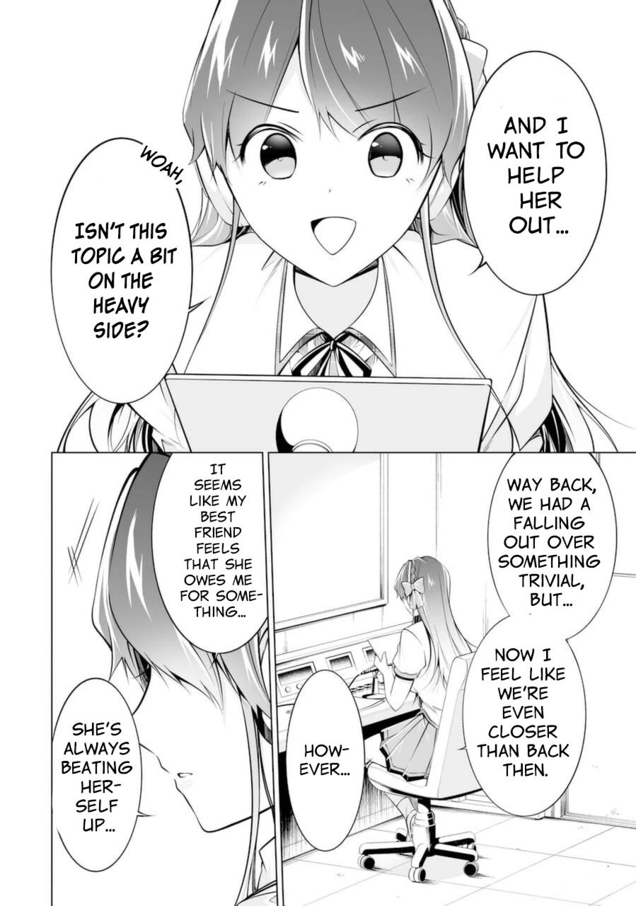 Real no Heroine wa Irimasen! Chapter 82 - Page 8