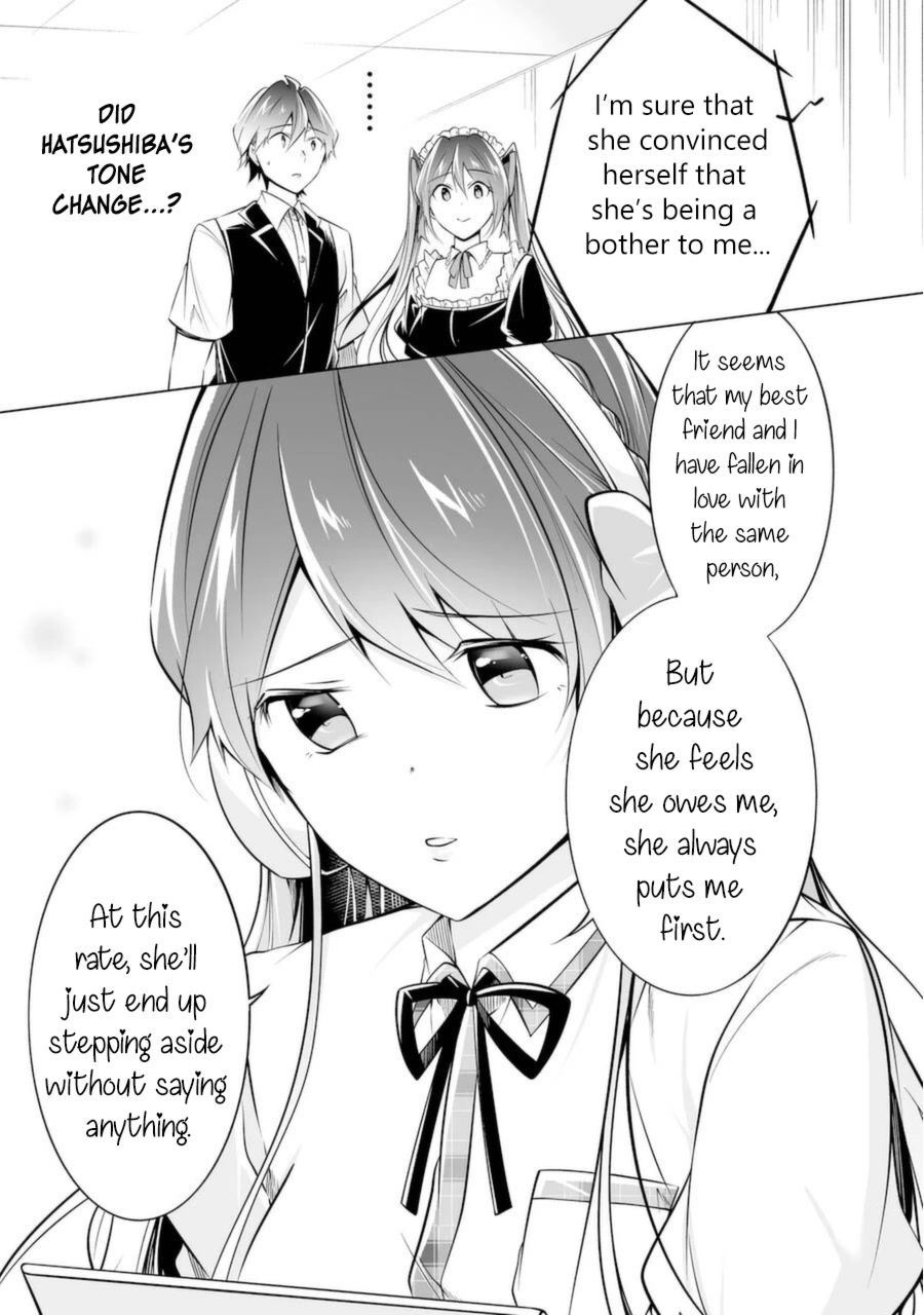 Real no Heroine wa Irimasen! Chapter 82 - Page 9