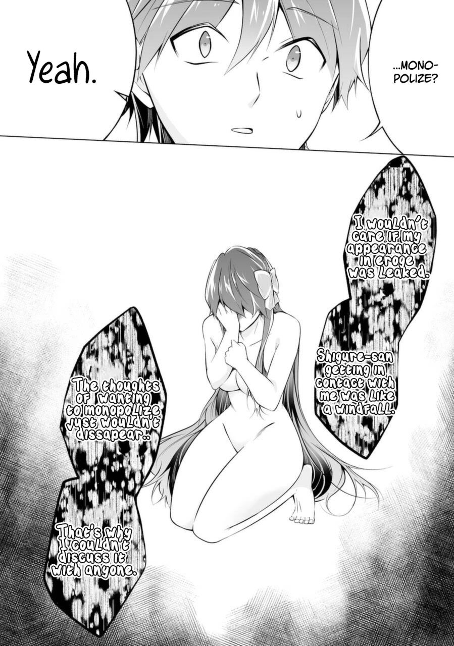 Real no Heroine wa Irimasen! Chapter 83 - Page 20