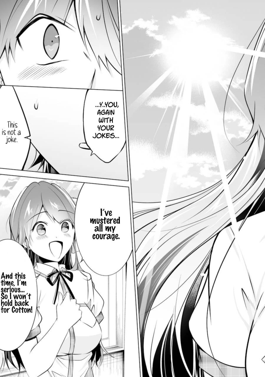 Real no Heroine wa Irimasen! Chapter 83 - Page 23