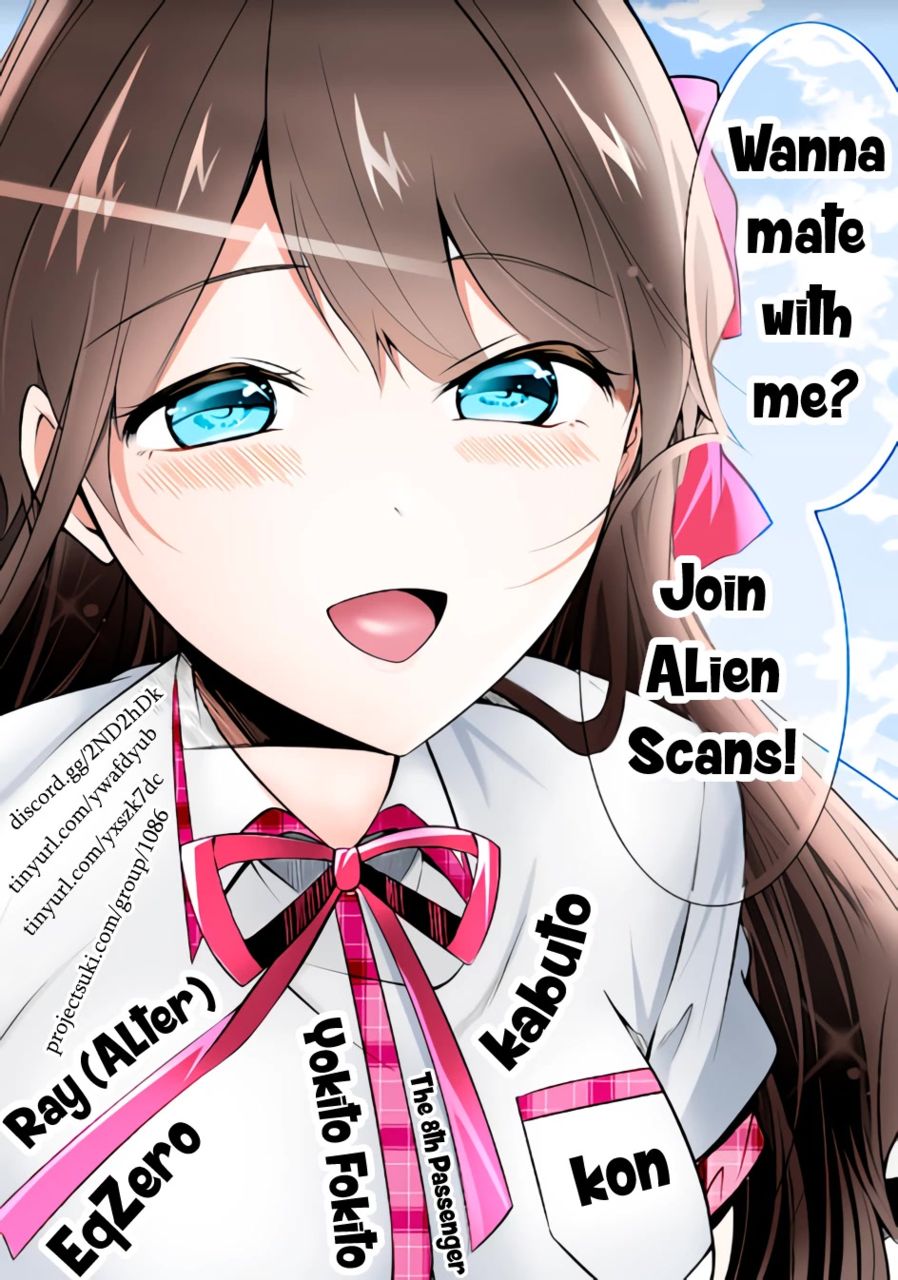 Real no Heroine wa Irimasen! Chapter 83 - Page 25