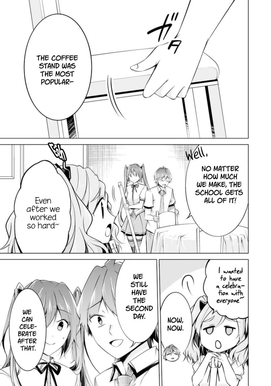 Real no Heroine wa Irimasen! Chapter 83 - Page 3