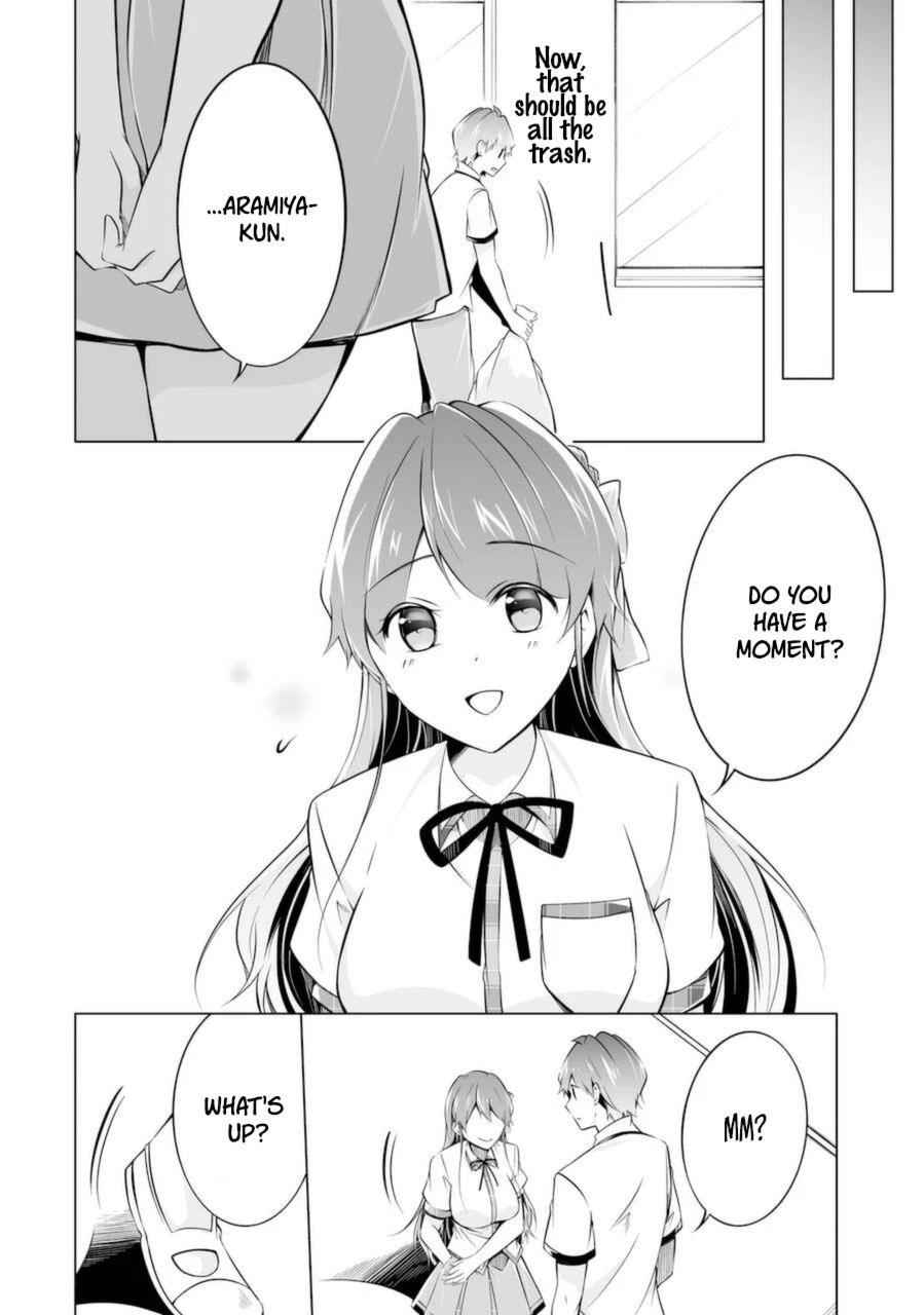 Real no Heroine wa Irimasen! Chapter 83 - Page 6