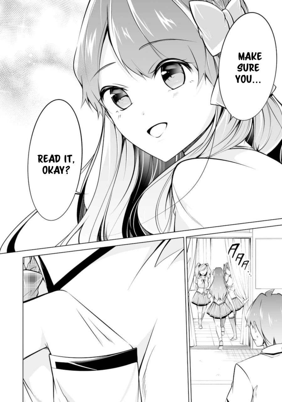 Real no Heroine wa Irimasen! Chapter 83 - Page 8