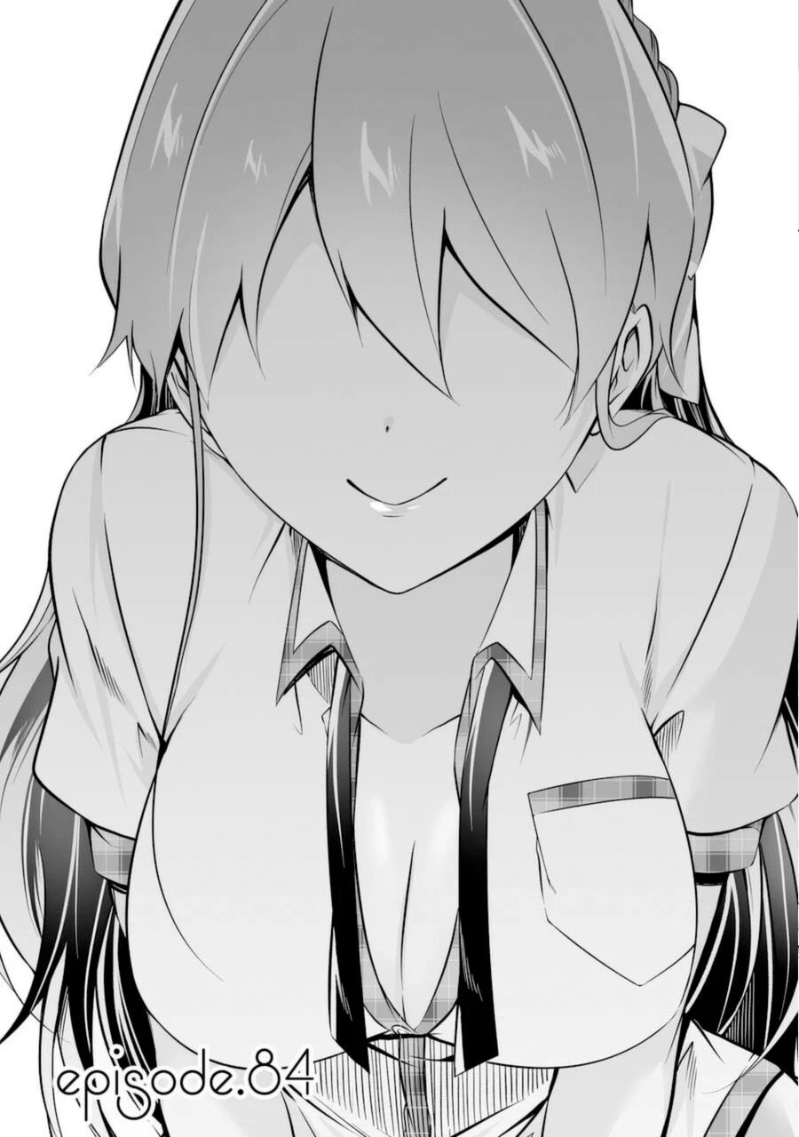 Real no Heroine wa Irimasen! Chapter 84 - Page 1