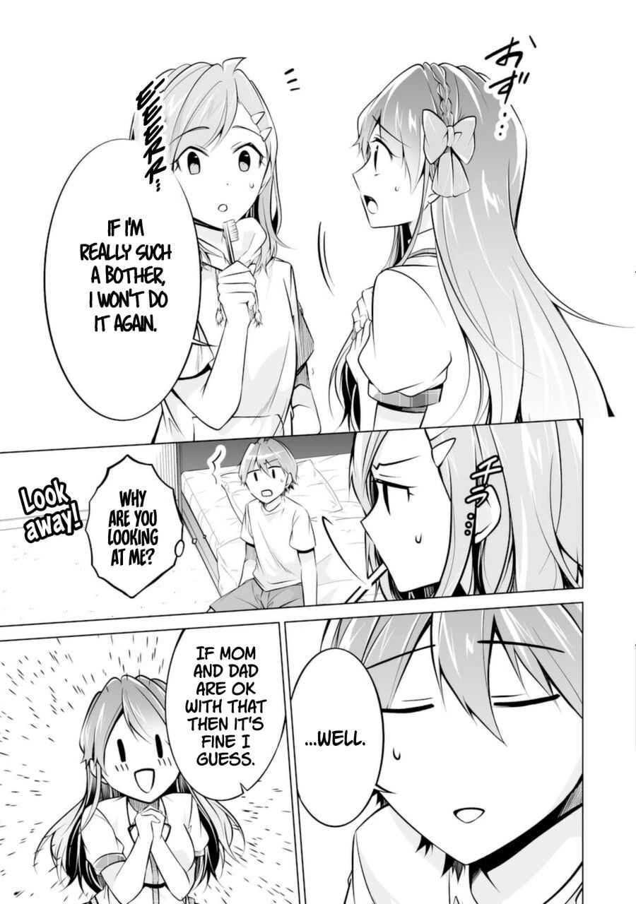 Real no Heroine wa Irimasen! Chapter 84 - Page 11
