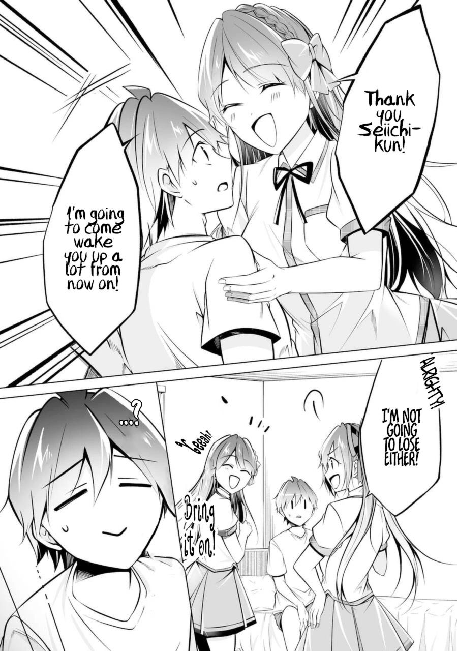 Real no Heroine wa Irimasen! Chapter 84 - Page 12