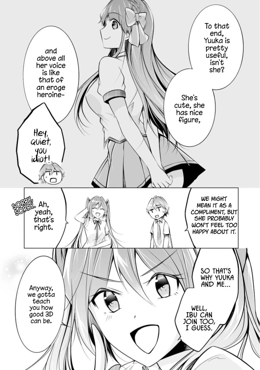 Real no Heroine wa Irimasen! Chapter 84 - Page 17