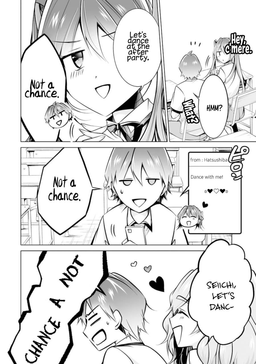 Real no Heroine wa Irimasen! Chapter 84 - Page 20