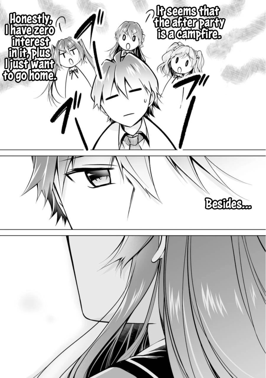 Real no Heroine wa Irimasen! Chapter 84 - Page 21