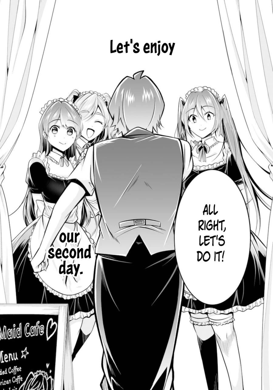 Real no Heroine wa Irimasen! Chapter 84 - Page 24