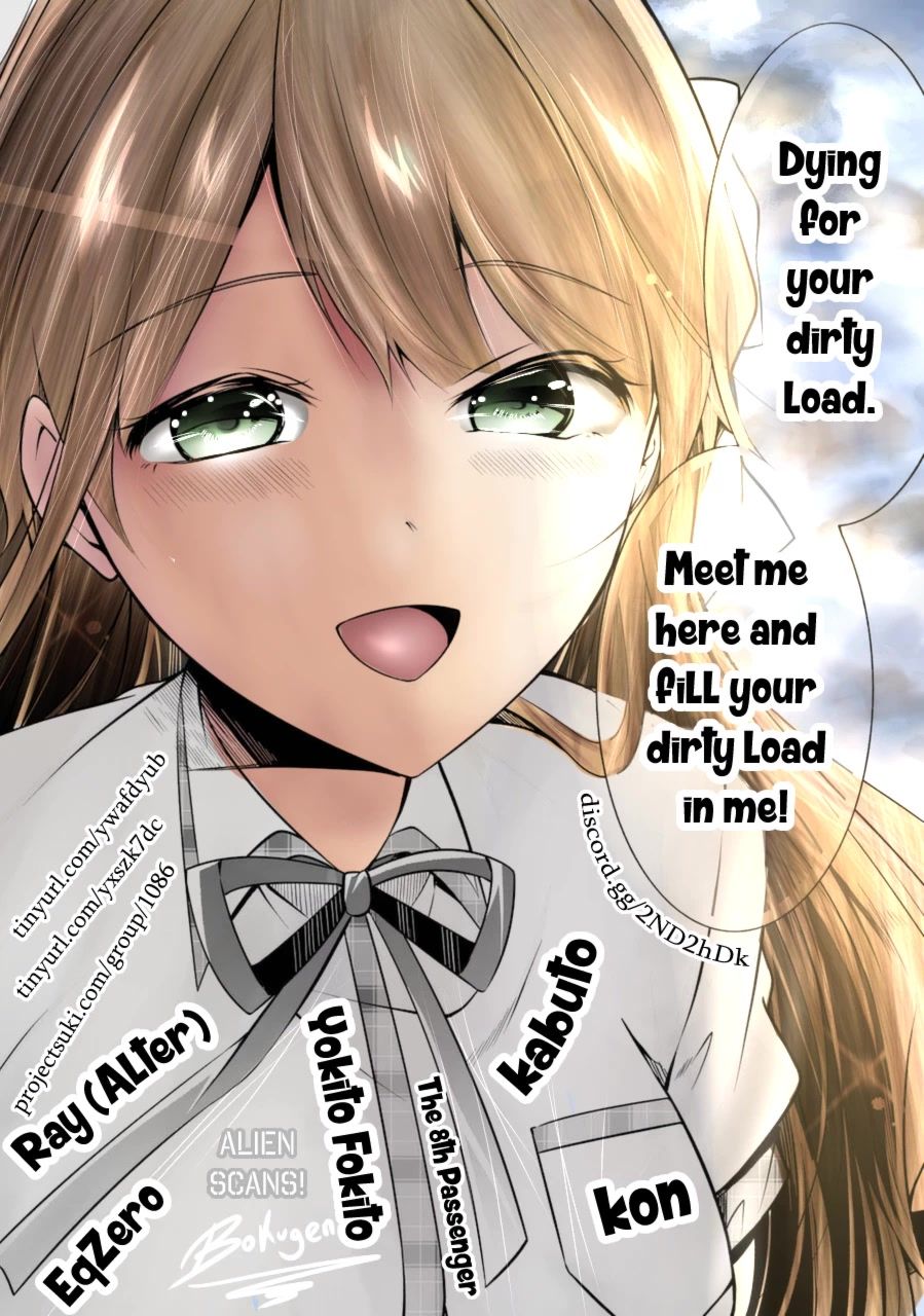 Real no Heroine wa Irimasen! Chapter 84 - Page 27