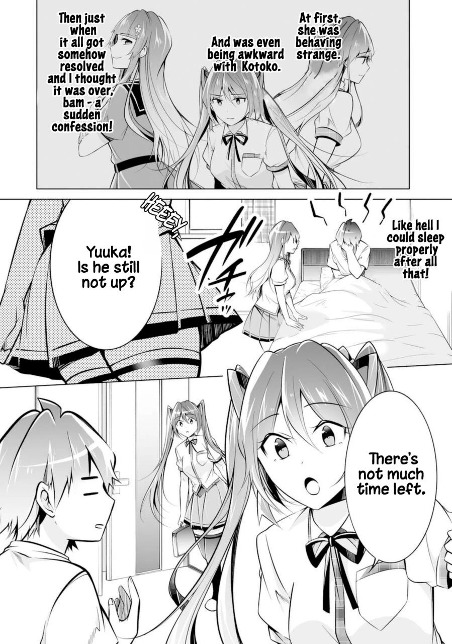 Real no Heroine wa Irimasen! Chapter 84 - Page 6