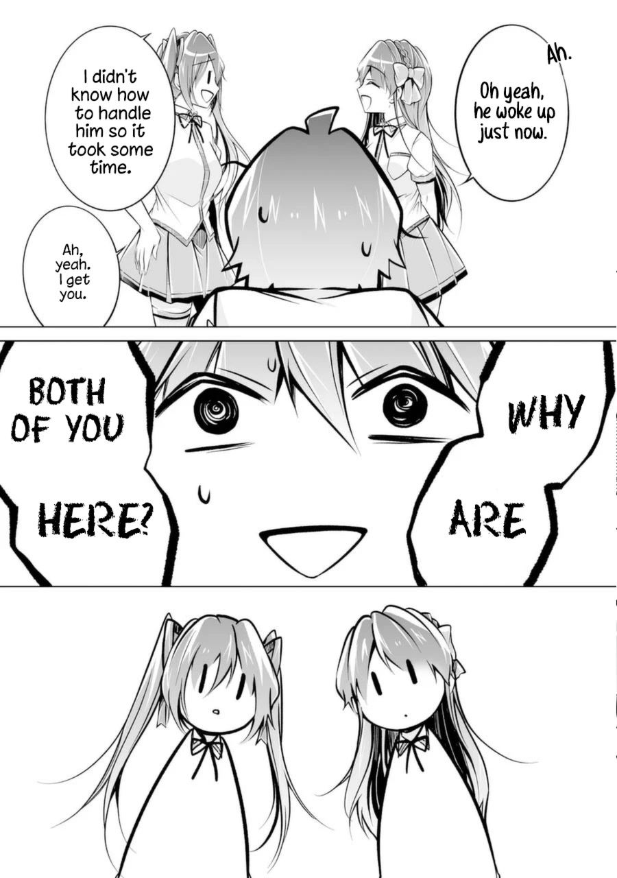 Real no Heroine wa Irimasen! Chapter 84 - Page 7