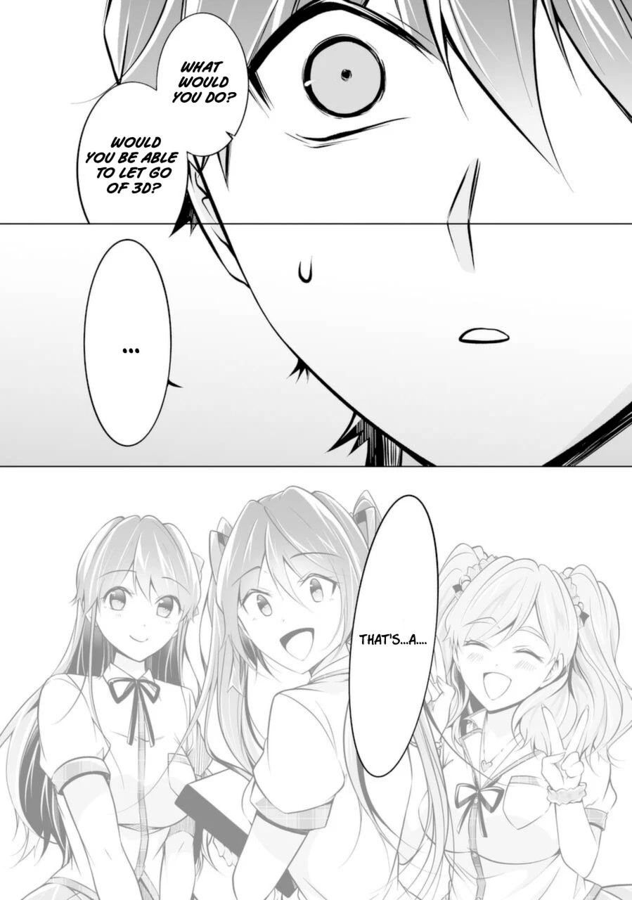 Real no Heroine wa Irimasen! Chapter 85 - Page 10