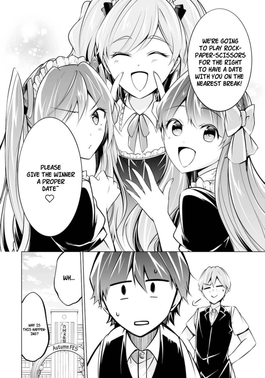 Real no Heroine wa Irimasen! Chapter 85 - Page 12