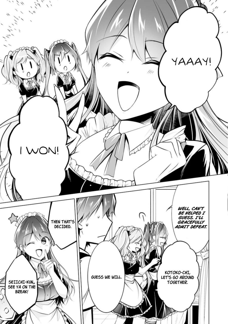 Real no Heroine wa Irimasen! Chapter 85 - Page 13