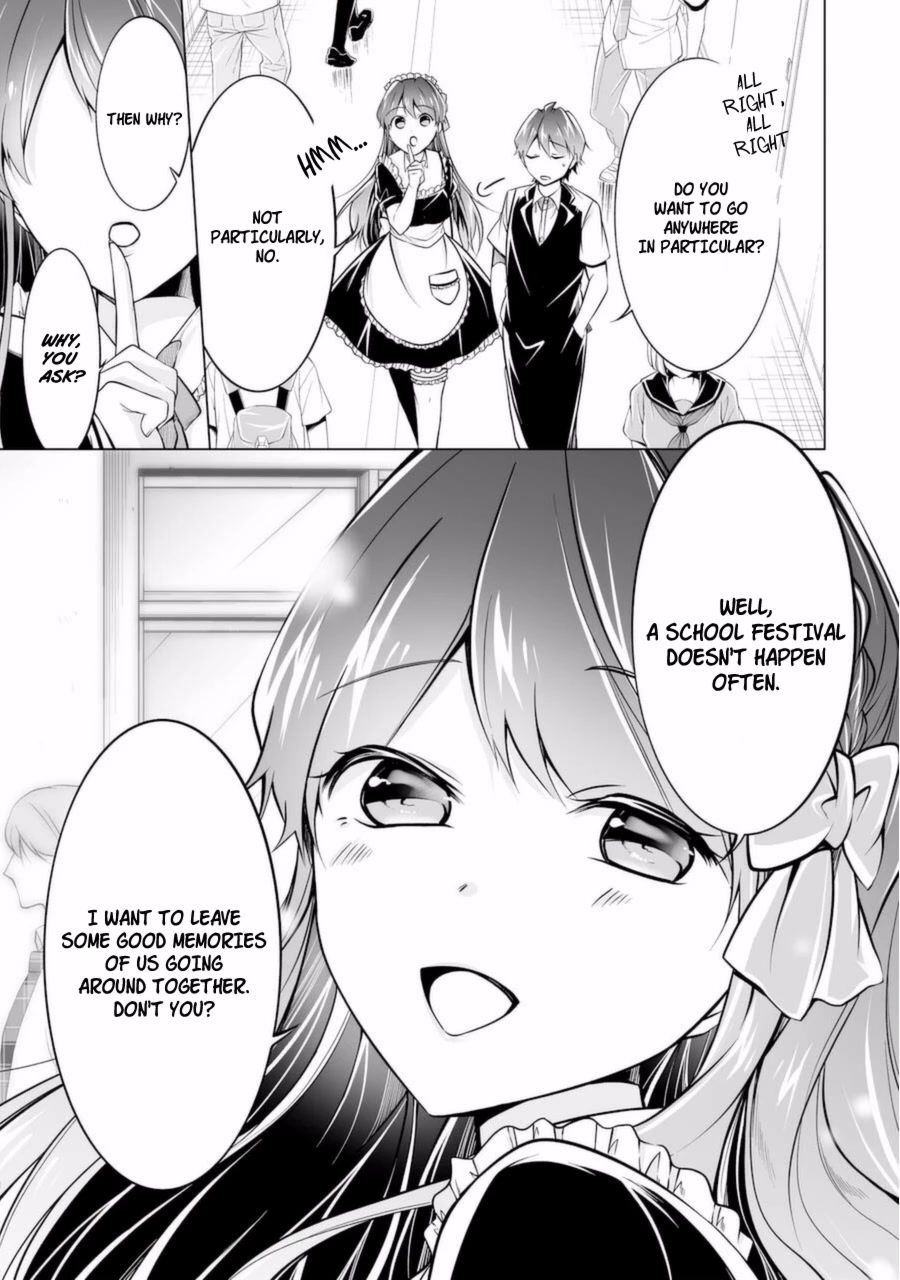 Real no Heroine wa Irimasen! Chapter 85 - Page 15