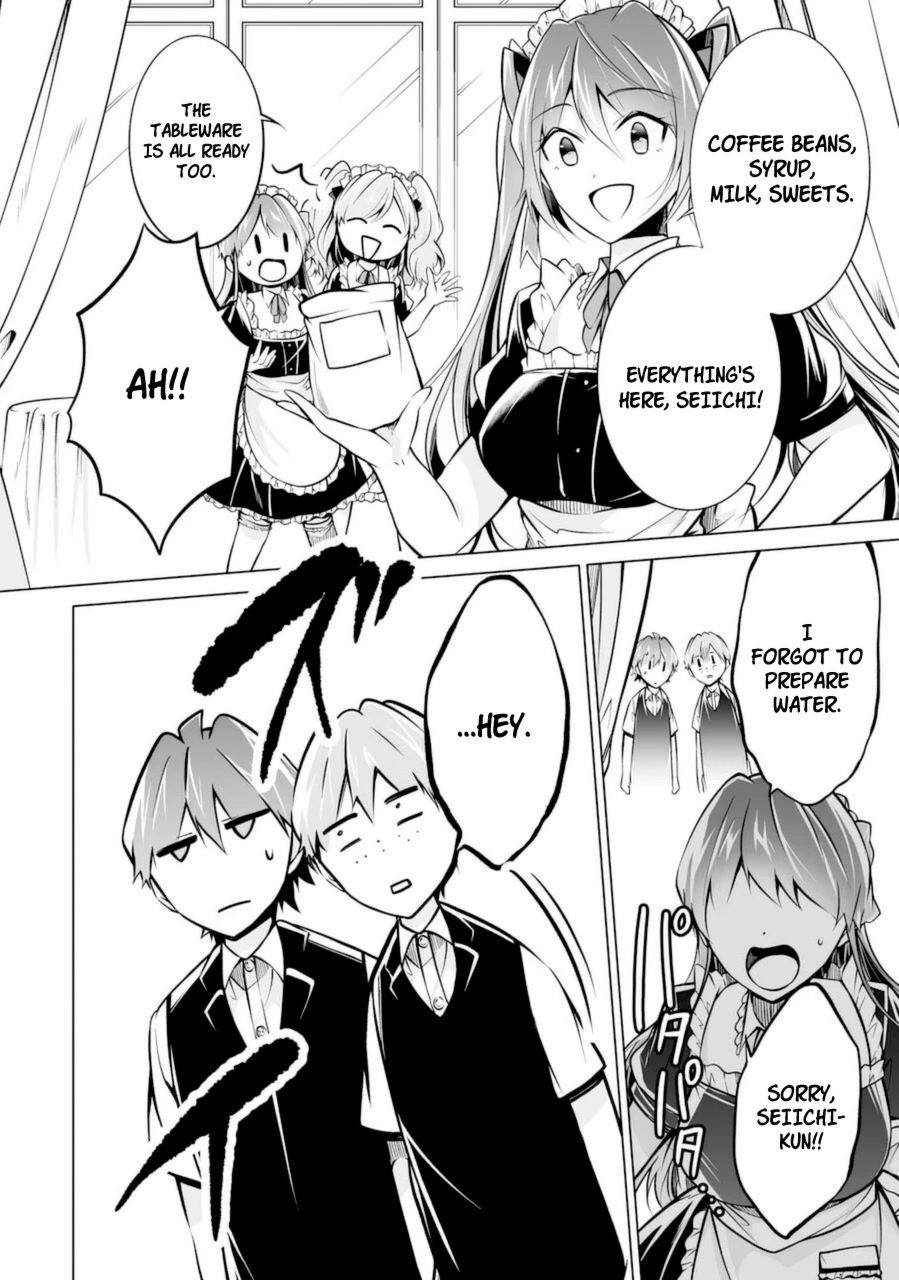 Real no Heroine wa Irimasen! Chapter 85 - Page 2