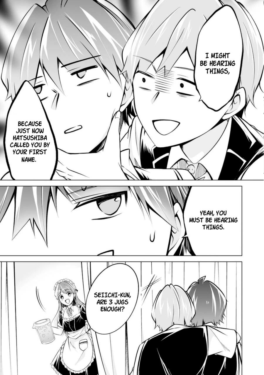 Real no Heroine wa Irimasen! Chapter 85 - Page 3