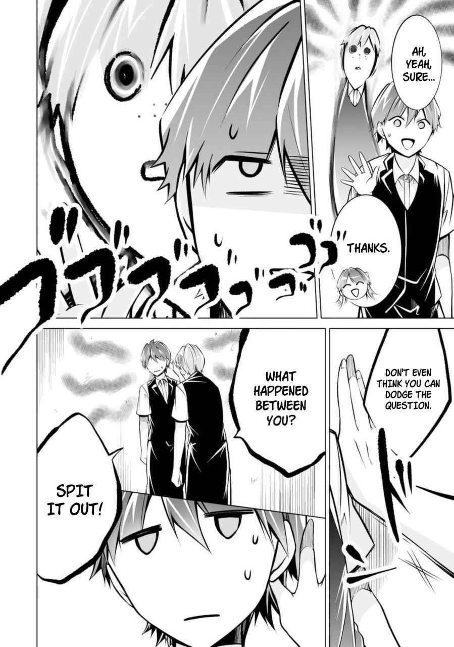 Real no Heroine wa Irimasen! Chapter 85 - Page 4