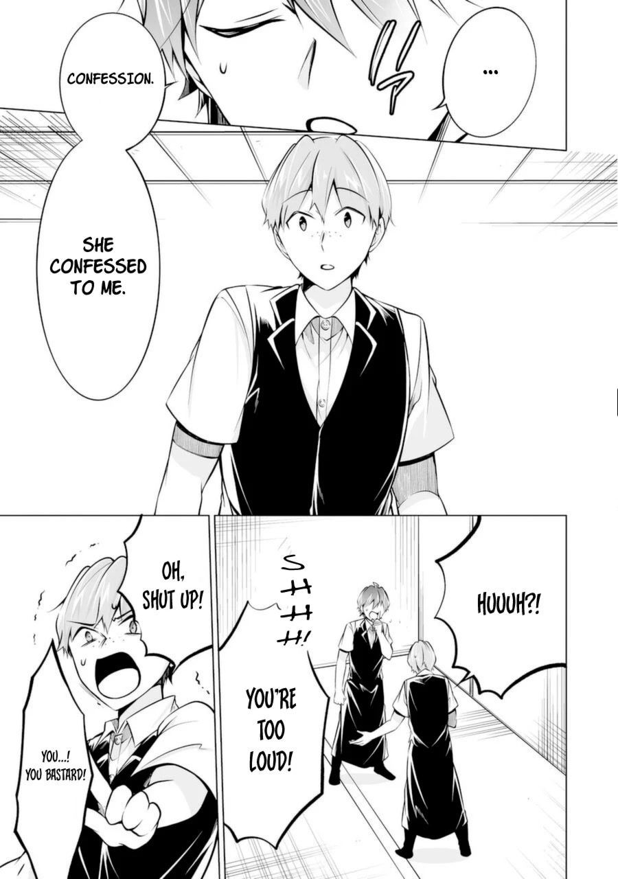 Real no Heroine wa Irimasen! Chapter 85 - Page 5