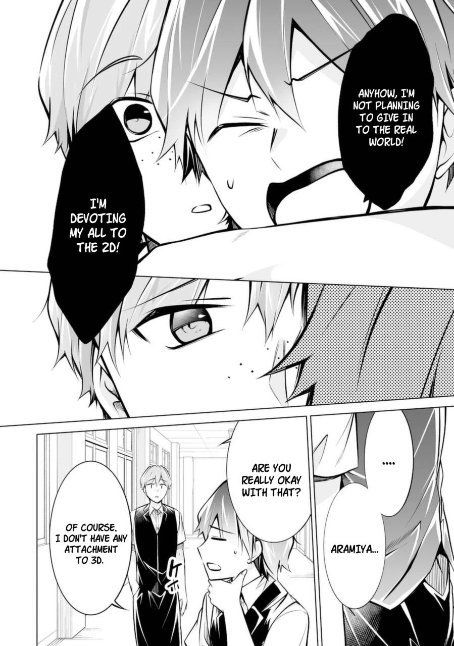 Real no Heroine wa Irimasen! Chapter 85 - Page 8