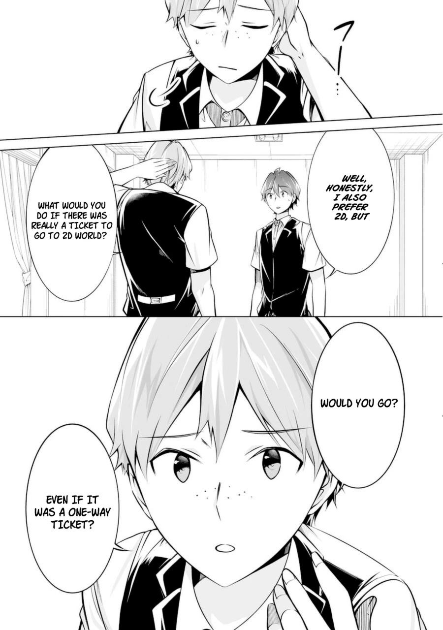 Real no Heroine wa Irimasen! Chapter 85 - Page 9