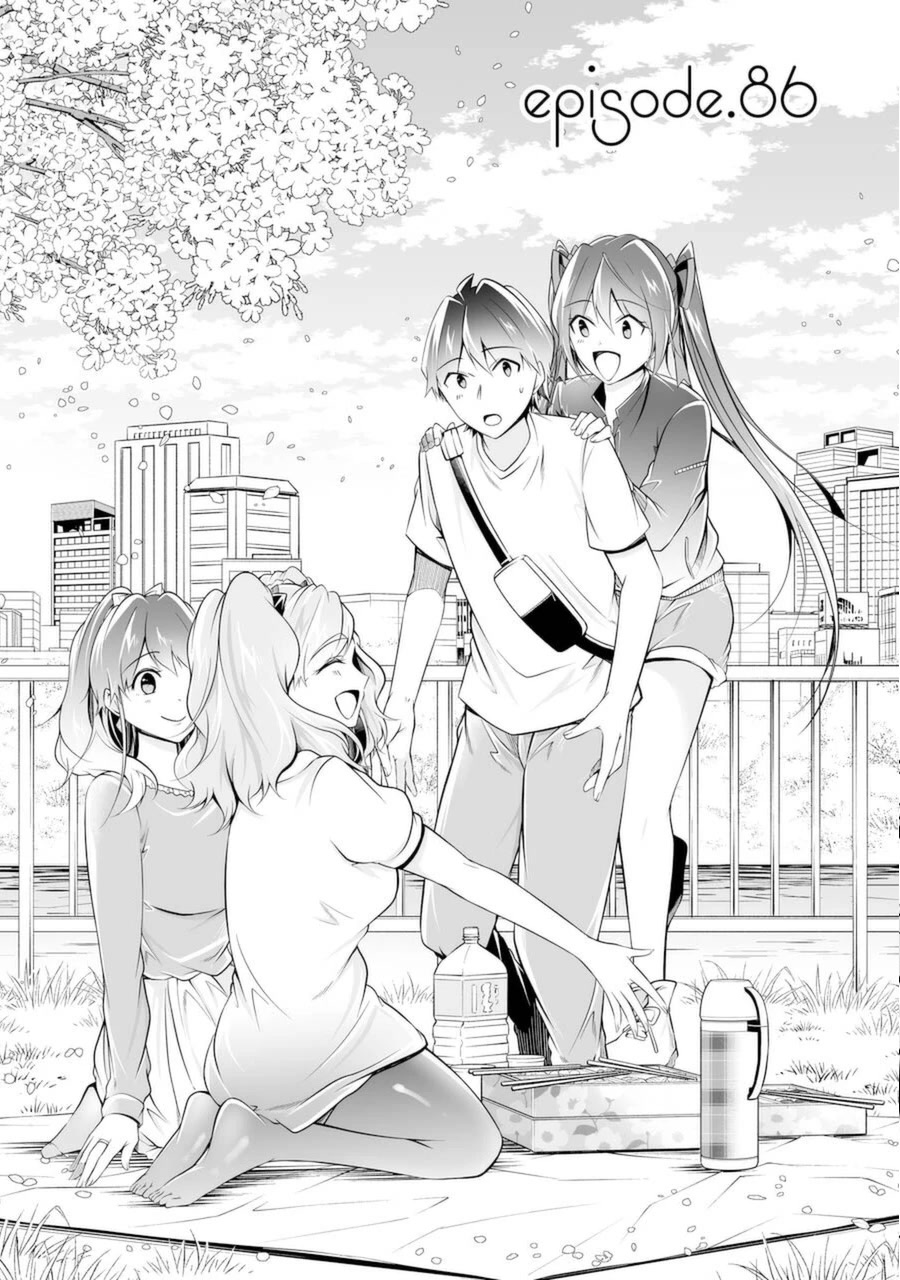 Real no Heroine wa Irimasen! Chapter 86 - Page 1