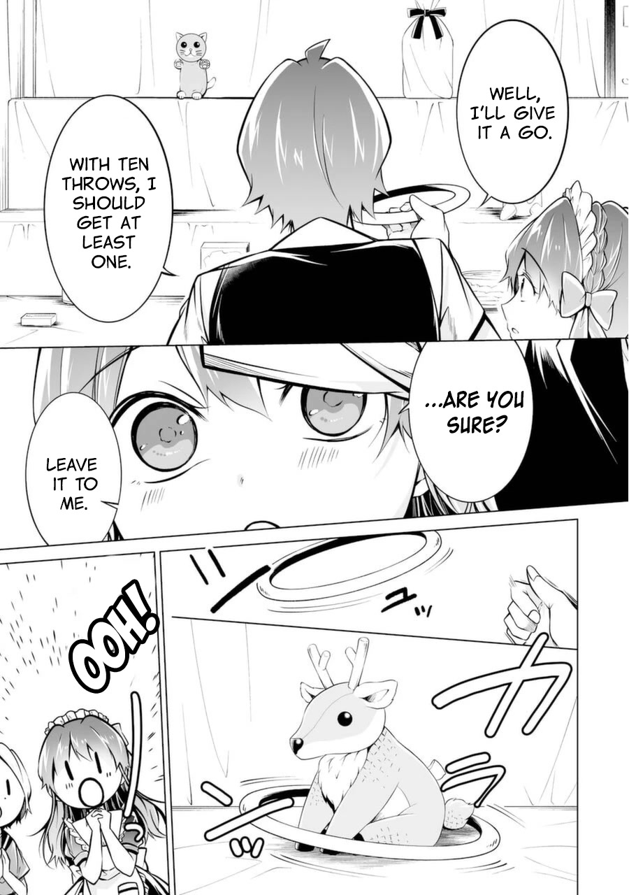 Real no Heroine wa Irimasen! Chapter 86 - Page 11