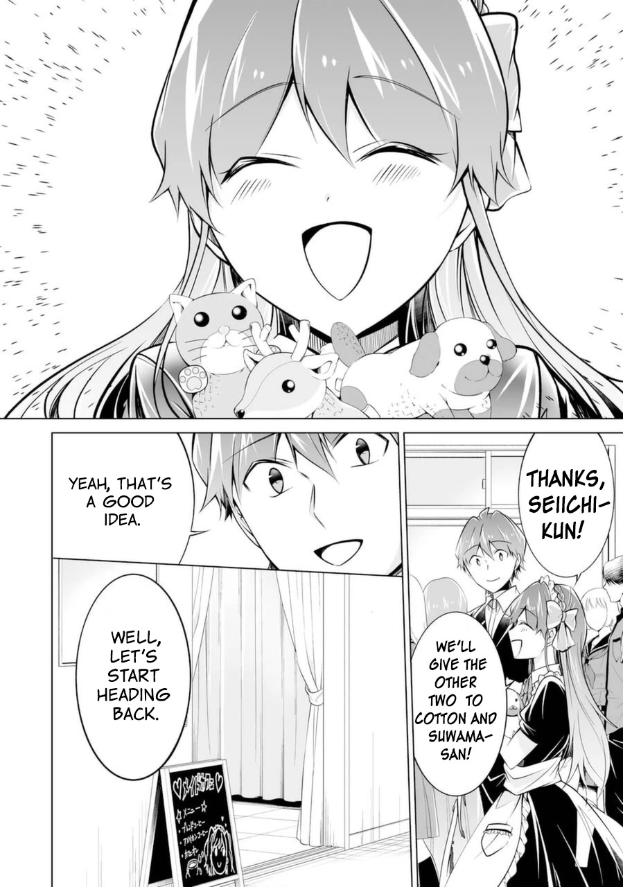 Real no Heroine wa Irimasen! Chapter 86 - Page 12