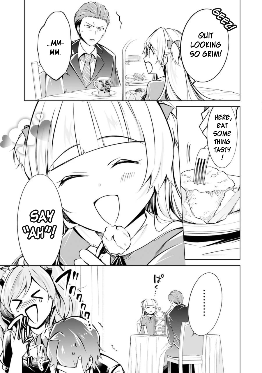 Real no Heroine wa Irimasen! Chapter 86 - Page 17